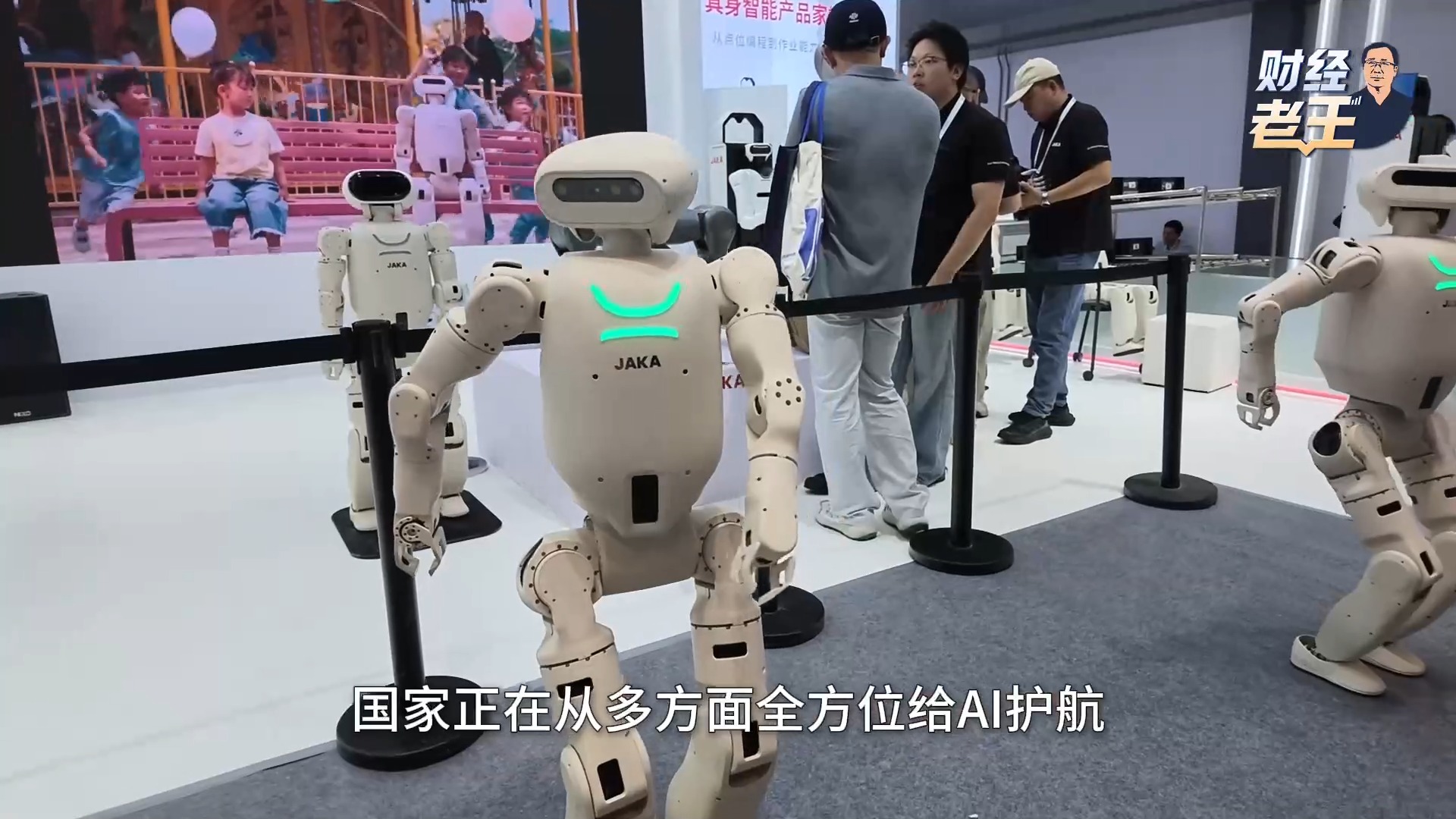 所有人盯着造机器人,没人干